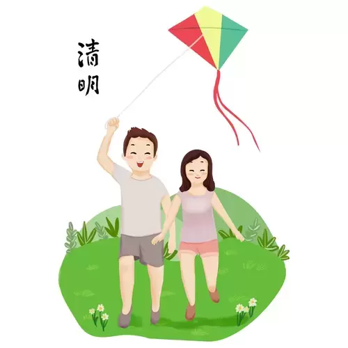 清明节-放风筝的爸爸妈妈插图