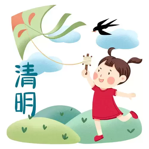 清明节-放风筝的小朋友插图