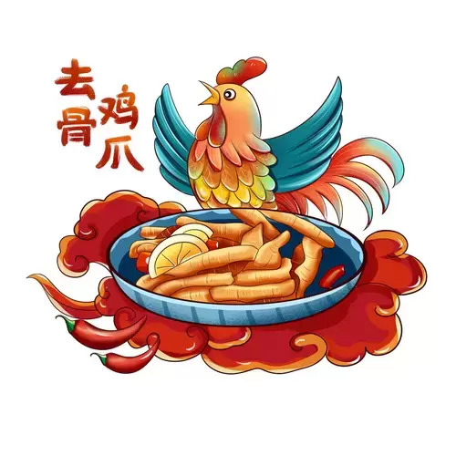 中华美食-去骨鸡爪插图