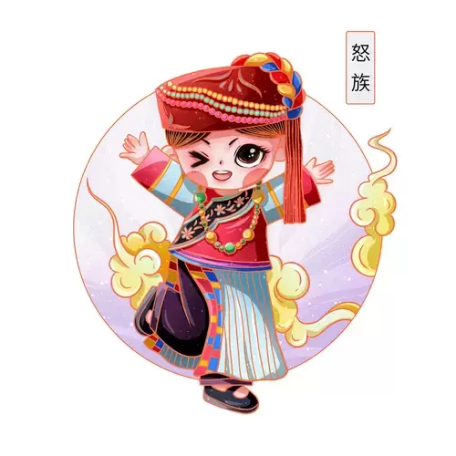 中国56个民族服饰插图