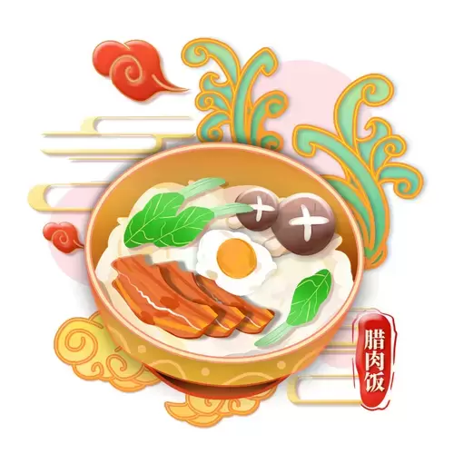 中华美食-腊肉饭插图