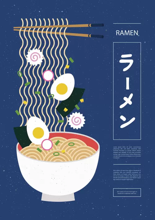 日本美食-拉面插图