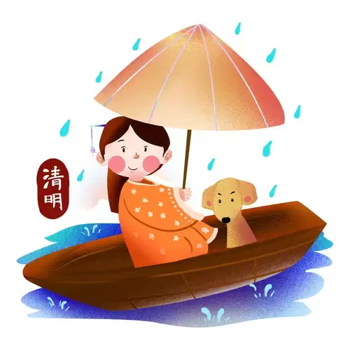 清明节-同撑一把伞插图