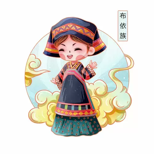 中国56个民族服饰-布依族插图