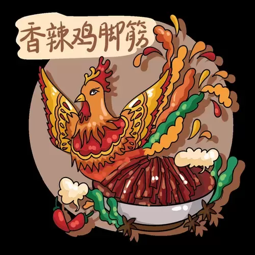 中华美食-香辣鸡脚筋插图