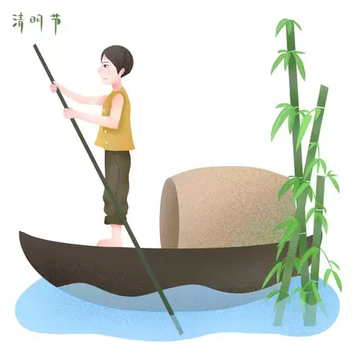 清明节-掌船插图